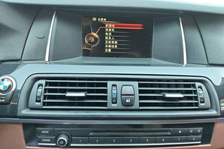 Used BMW 5 Series 2017 520Li Elegant Edition Audio And AC Panel