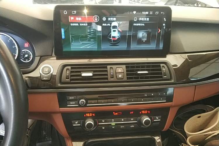 Used BMW 5 Series 2017 525Li Leading Model Audio And AC Panel