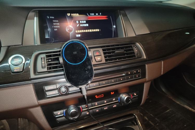 Used BMW 5 Series 2017 525Li Luxury Design Package Audio And AC Panel