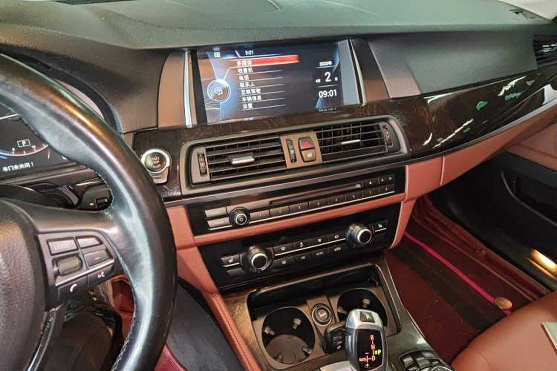 Used BMW 5 Series 2017 525Li Leading Model Audio And AC Panel