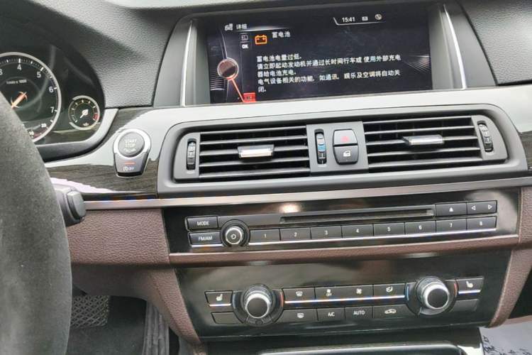 Used BMW 5 Series 2017 525Li Luxury Design Package Audio And AC Panel