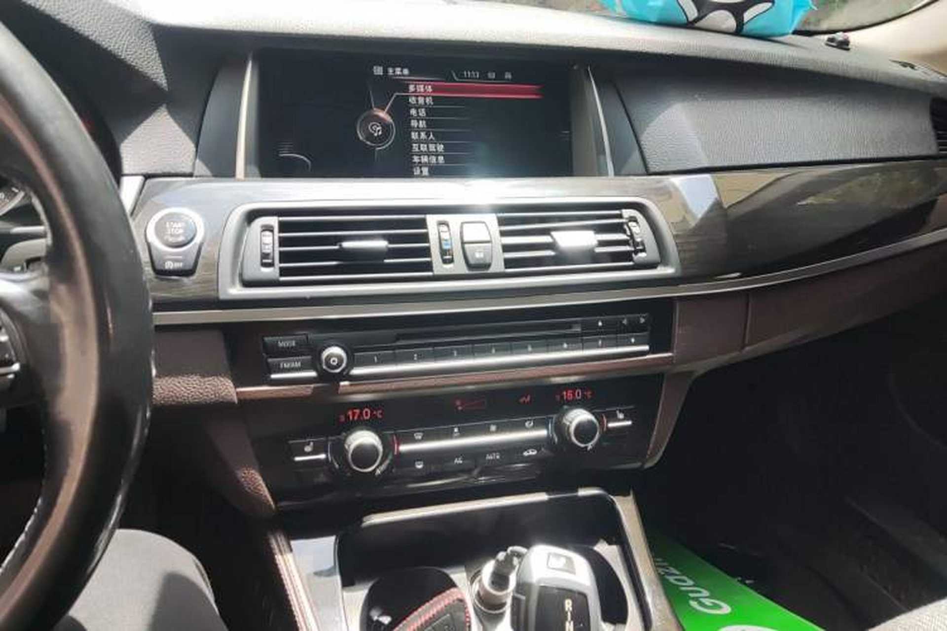 Used BMW 5 Series 2017 525Li Luxury Design Package Audio And AC Panel