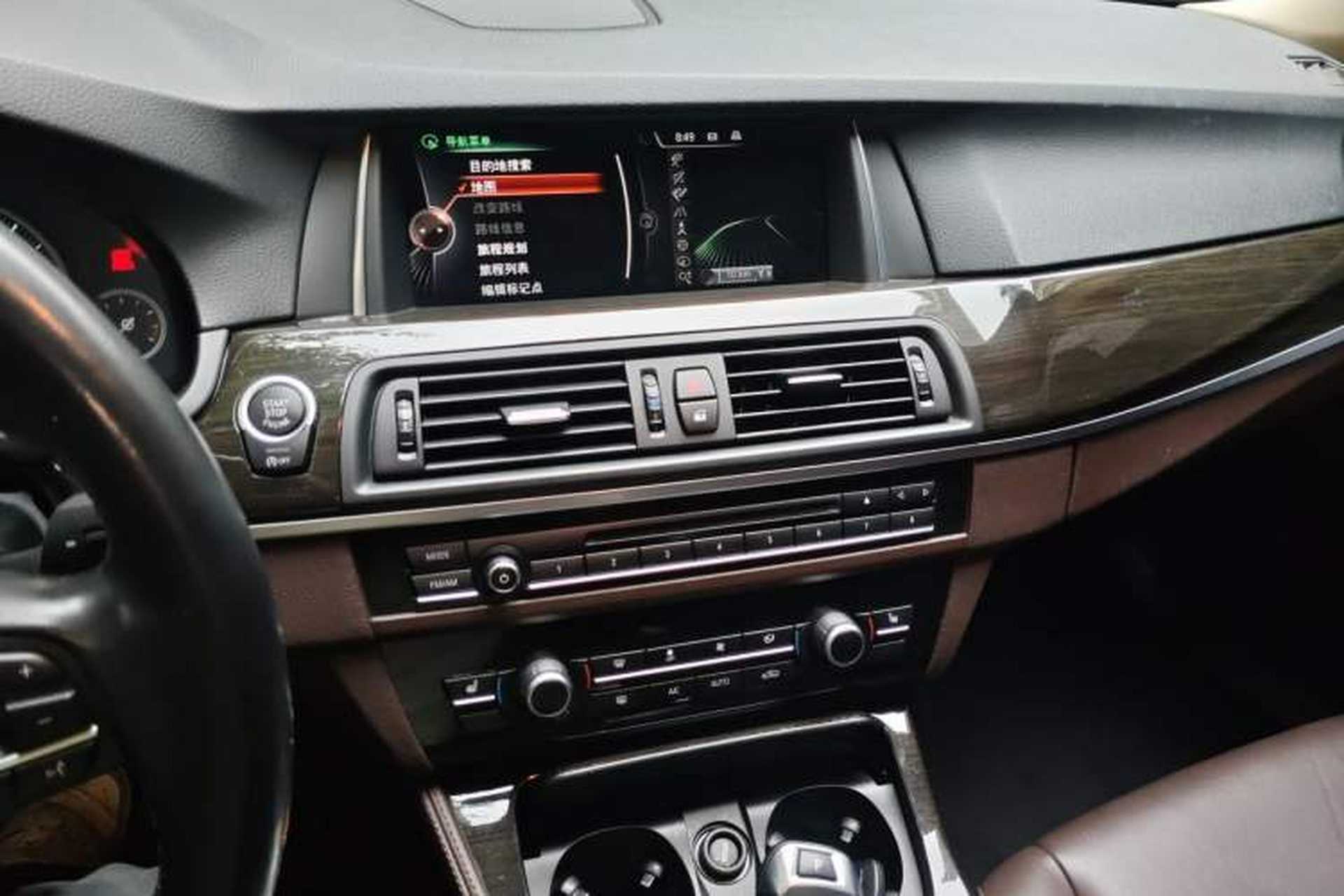 Used BMW 5 Series 2017 525Li Luxury Design Package Audio And AC Panel