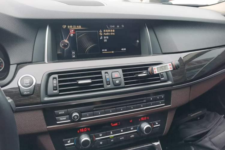 Used BMW 5 Series 2017 525Li Luxury Design Package Audio And AC Panel
