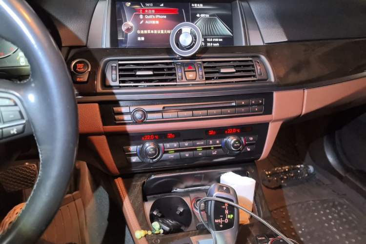 Used BMW 5 Series 2017 528Li Leading Model Audio And AC Panel