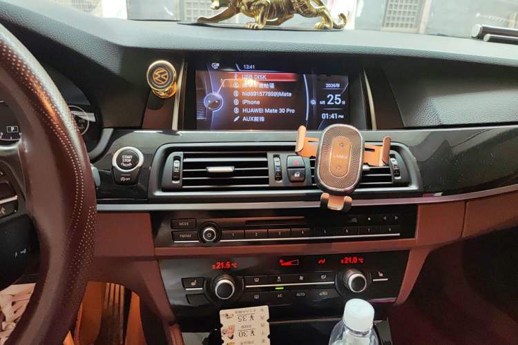 Used BMW 5 Series 2017 520Li Elegant Edition Audio And AC Panel