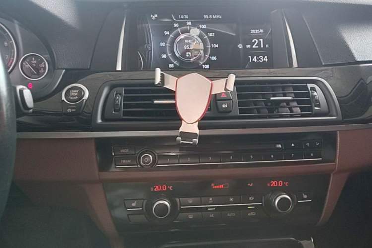 Used BMW 5 Series 2017 525Li Leading Model Audio And AC Panel