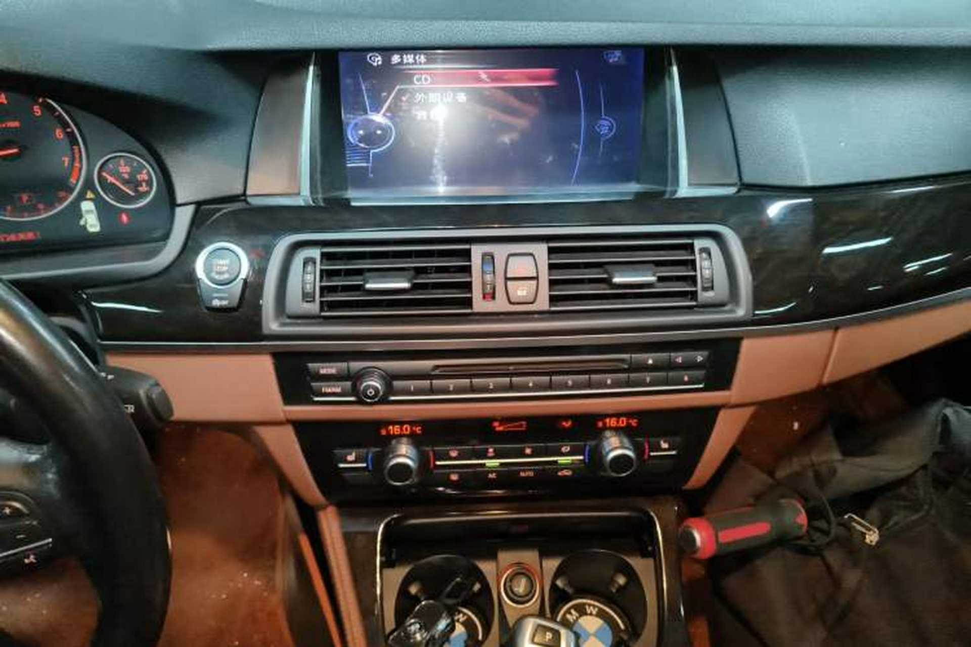 Used BMW 5 Series 2017 525Li Leading Model Audio And AC Panel