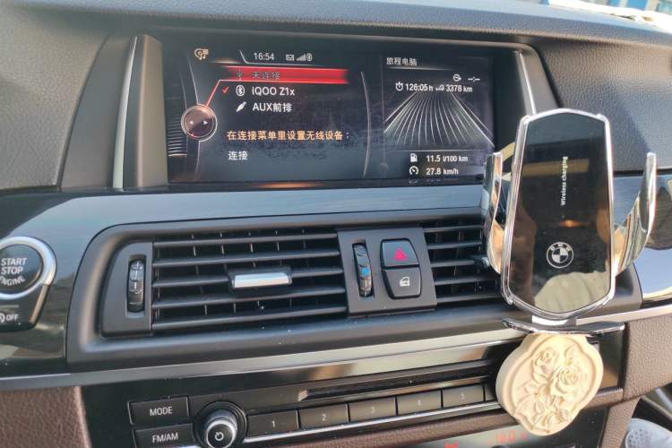 Used BMW 5 Series 2017 525Li Luxury Design Package Audio And AC Panel