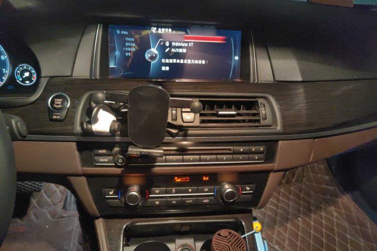 Used BMW 5 Series 2017 525Li Luxury Design Package Audio And AC Panel