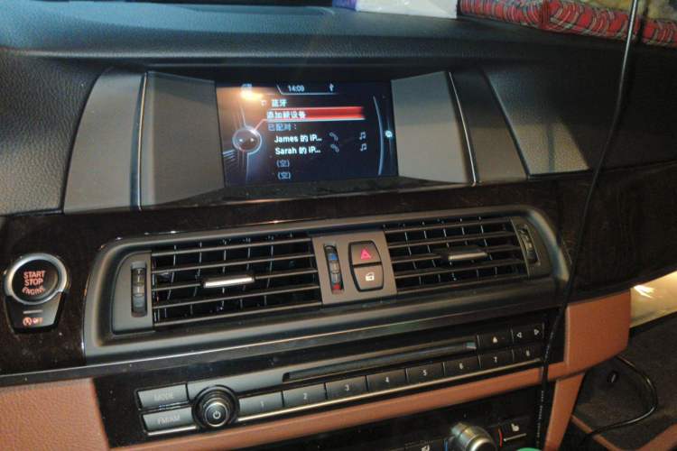 Used BMW 5 Series 2017 525Li Leading Model Audio And AC Panel