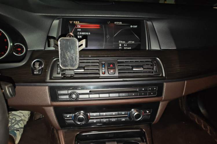 Used BMW 5 Series 2017 525Li Luxury Design Package Audio And AC Panel