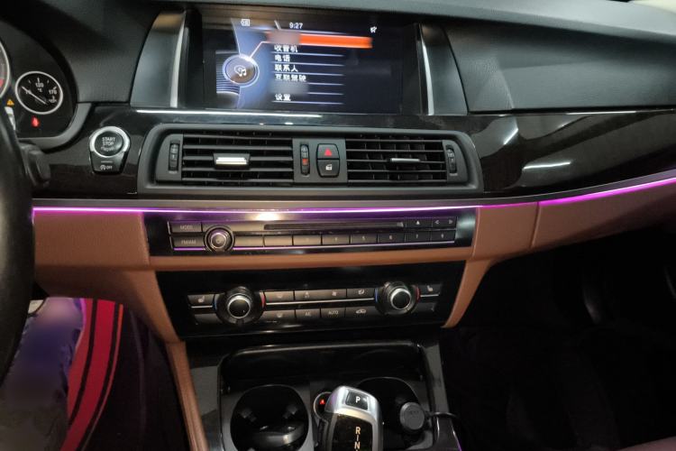 Used BMW 5 Series 2017 525Li Leading Model Audio And AC Panel