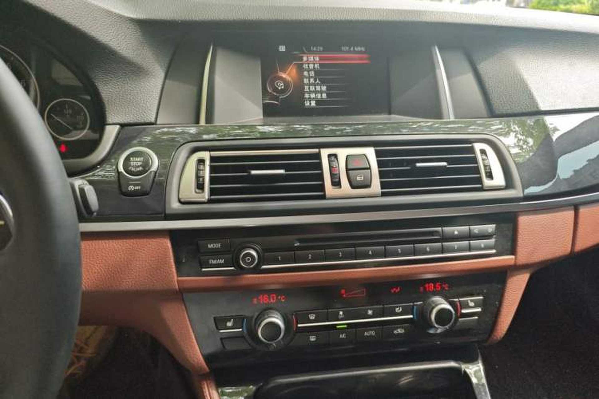 Used BMW 5 Series 2017 520Li Elegant Edition Audio And AC Panel
