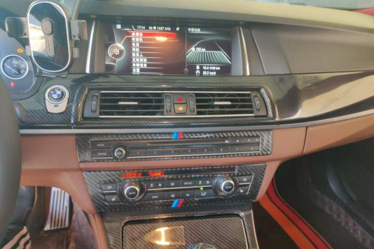 Used BMW 5 Series 2017 528Li Leading Model Audio And AC Panel