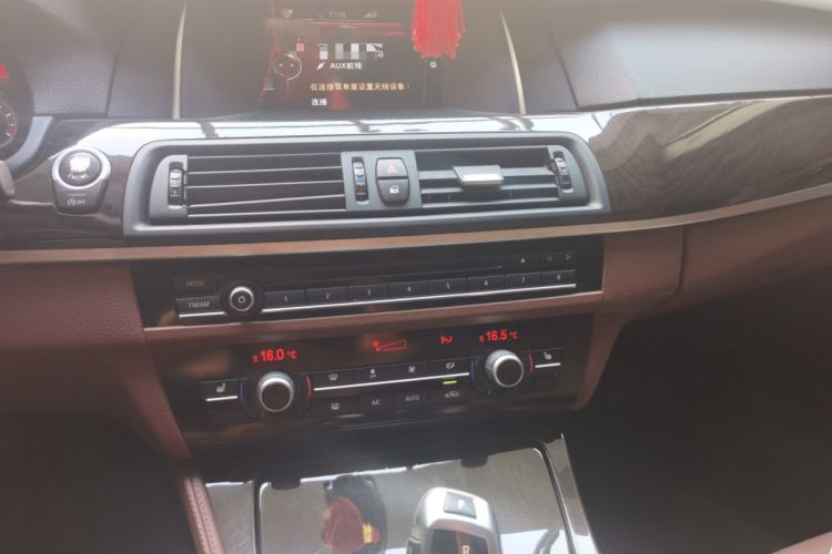 Used BMW 5 Series 2017 525Li Leading Model Audio And AC Panel
