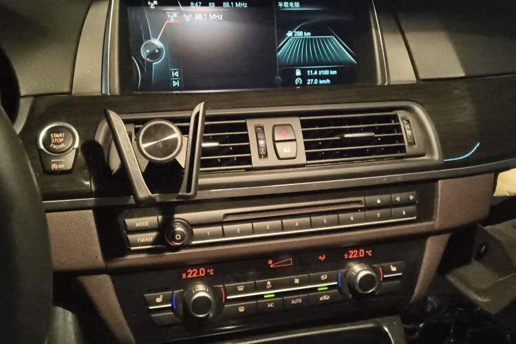 Used BMW 5 Series 2017 525Li Luxury Design Package Audio And AC Panel