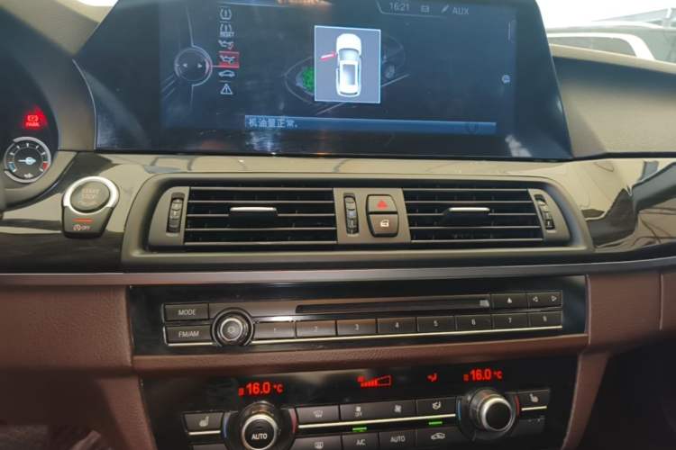 Used BMW 5 Series 2017 525Li Luxury Design Package Audio And AC Panel