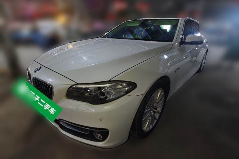 BMW 5 Series 2017