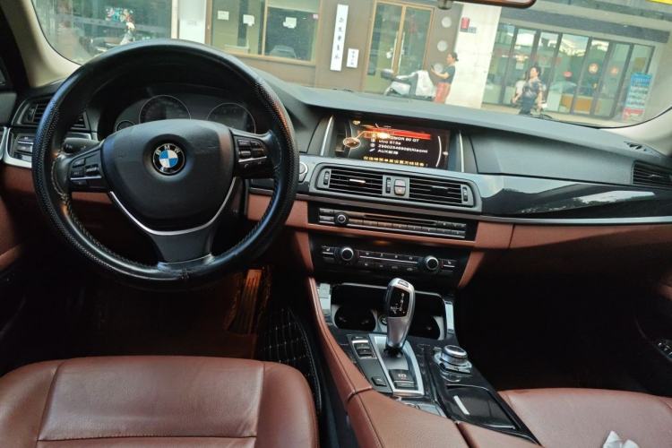 Used BMW 5 Series 2017 520Li Elegant Edition Center Console