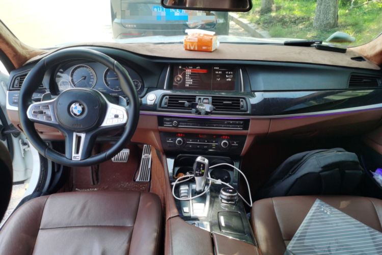 Used BMW 5 Series 2017 520Li Elegant Edition Center Console