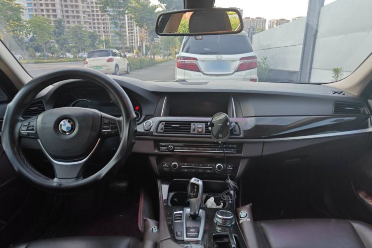 Used BMW 5 Series 2017 525Li Luxury Design Package Center Console