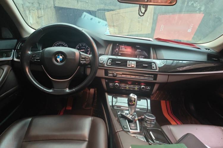 Used BMW 5 Series 2017 525Li Luxury Design Package Center Console