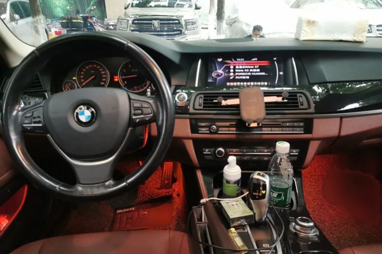 Used BMW 5 Series 2017 520Li Elegant Edition Center Console