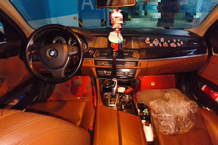 Used BMW 5 Series 2017 520Li Elegant Edition Center Console