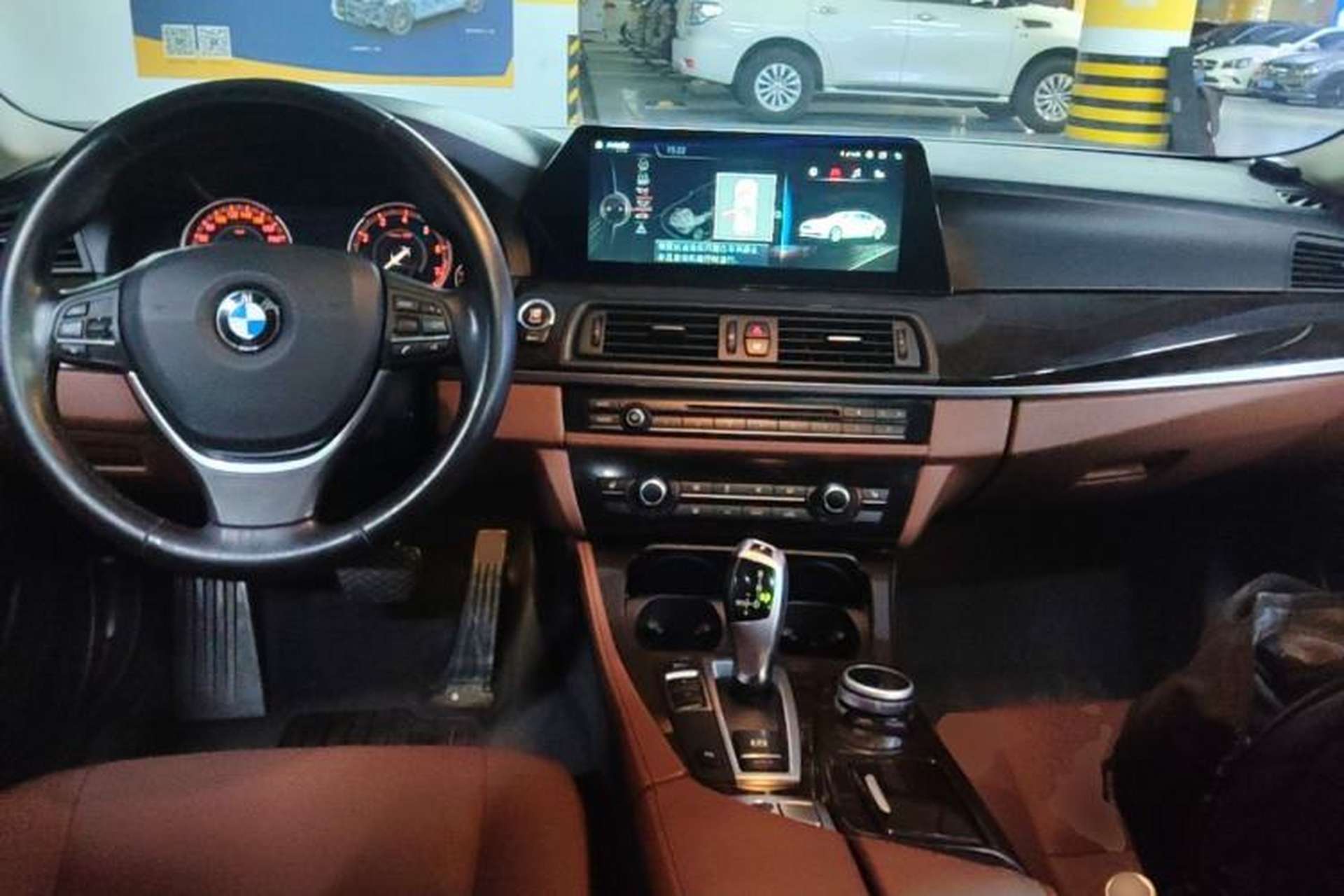 Used BMW 5 Series 2017 525Li Leading Model Center Console