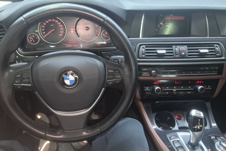 Used BMW 5 Series 2017 520Li Elegant Edition Center Console