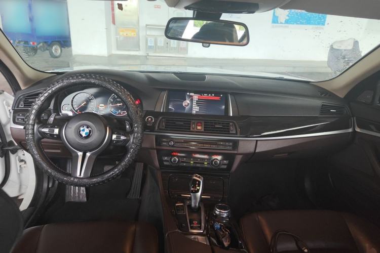 Used BMW 5 Series 2017 525Li Luxury Design Package Center Console