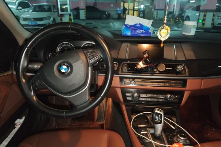 Used BMW 5 Series 2017 520Li Elegant Edition Center Console