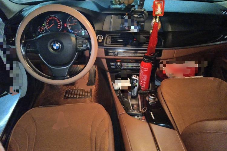 Used BMW 5 Series 2017 520Li Elegant Edition Center Console