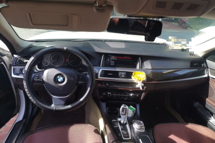Used BMW 5 Series 2017 525Li Luxury Design Package Center Console