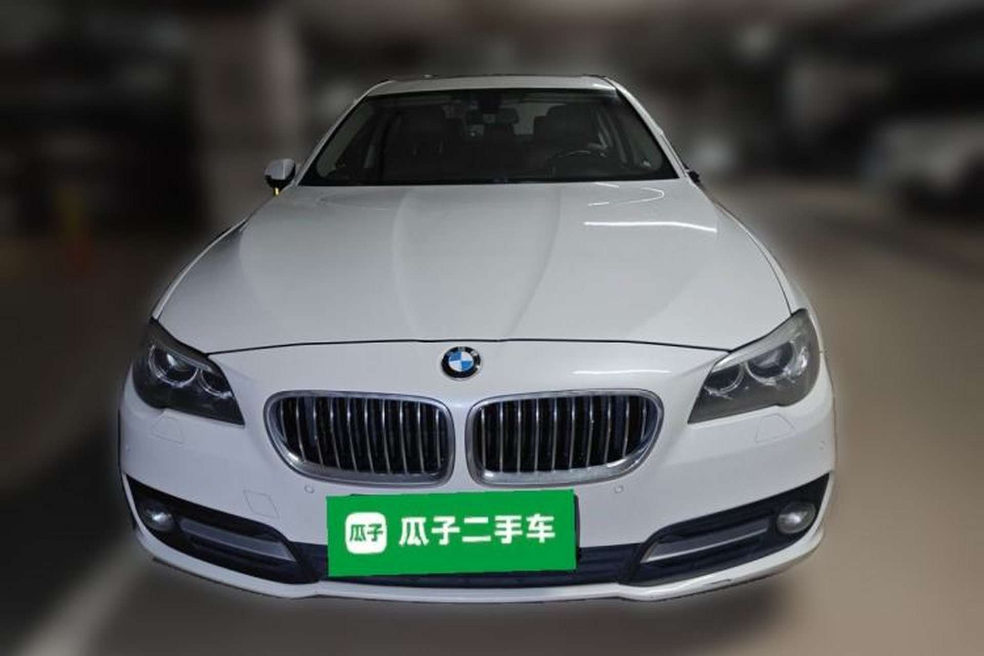 Used BMW 5 Series 2017 520Li Elegant Edition Front