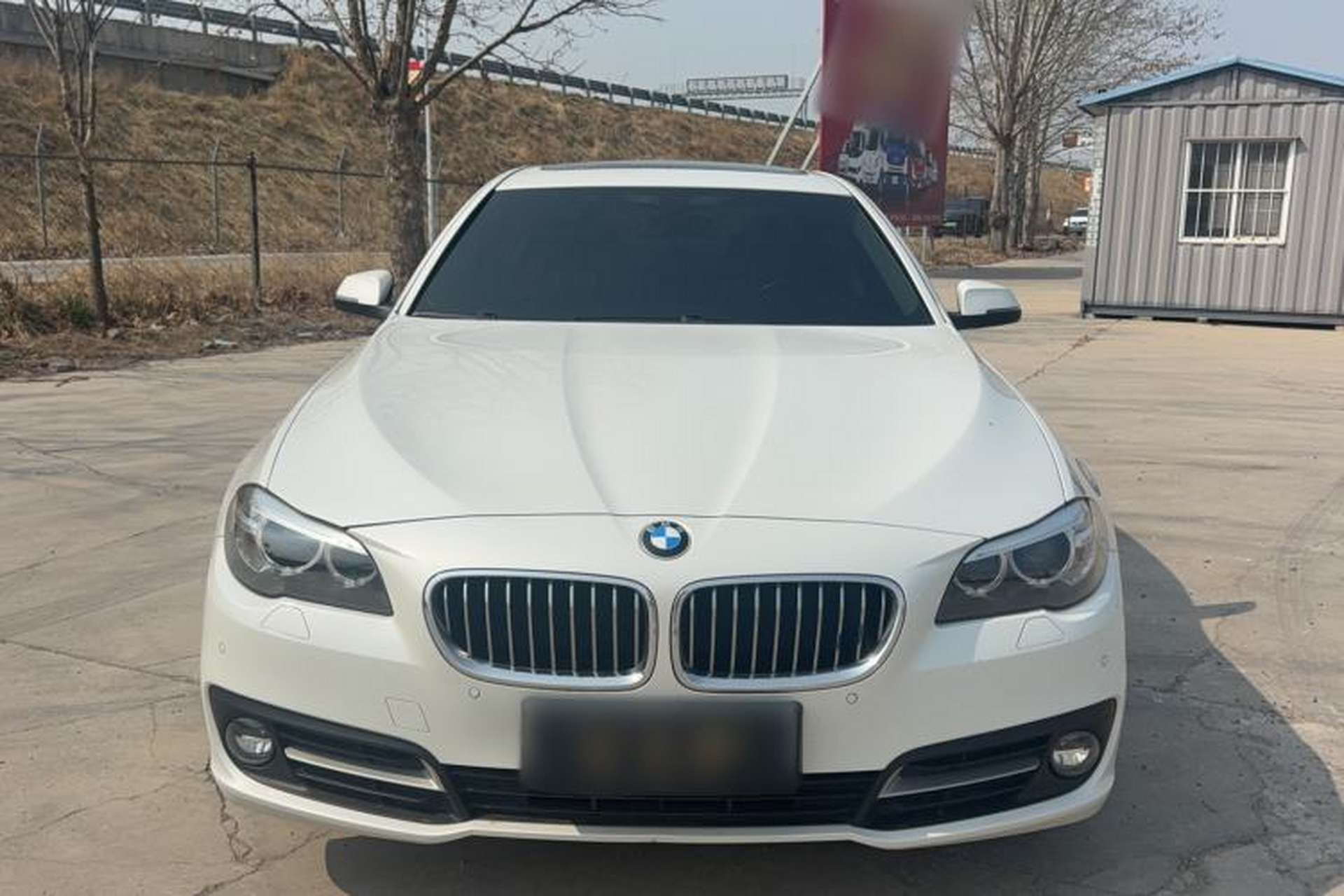 Used BMW 5 Series 2017 520Li Elegant Edition Front
