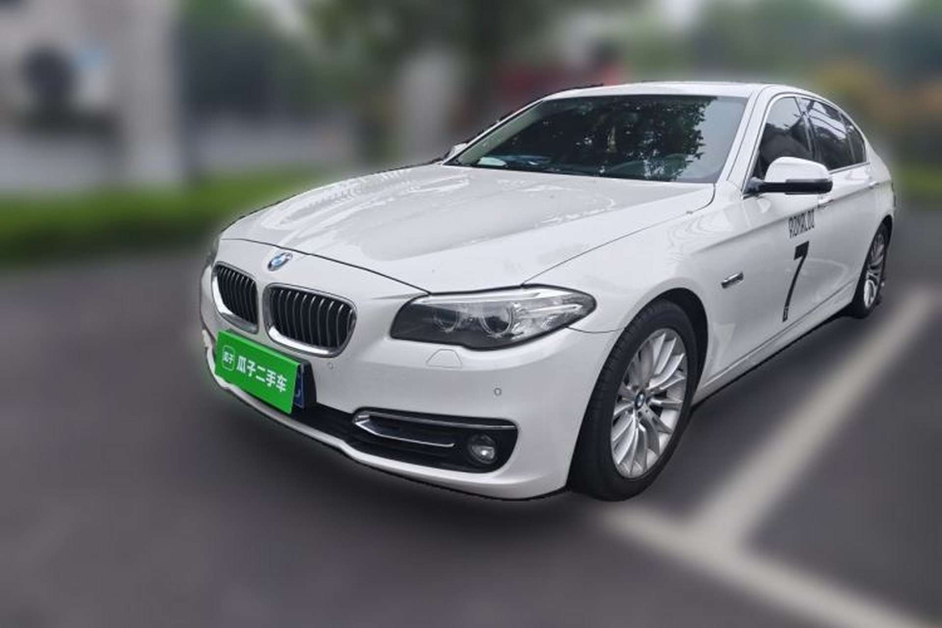 Used BMW 5 Series 2017 525Li Luxury Design Package Front Left 45 Deg