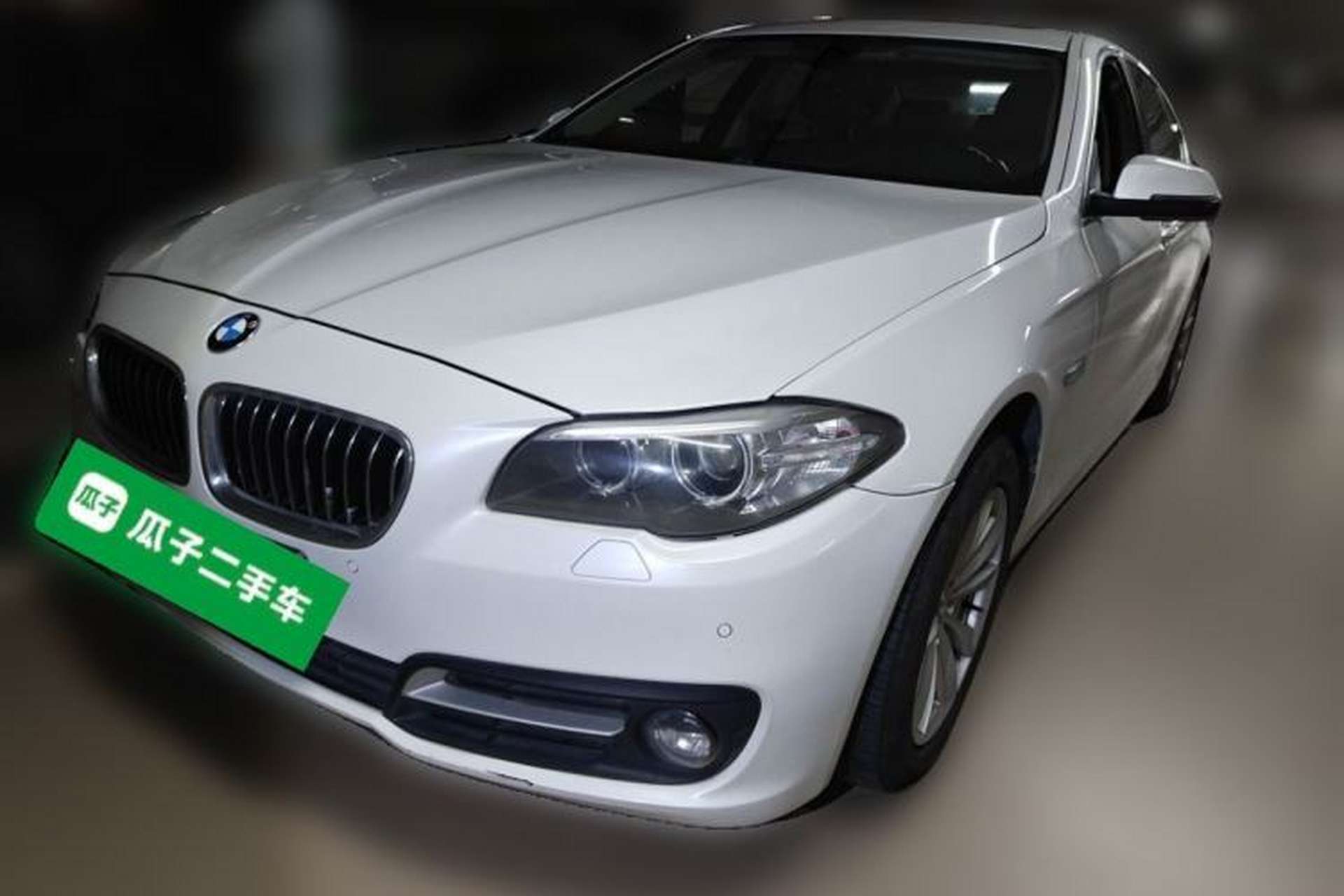 Used BMW 5 Series 2017 520Li Elegant Edition Front Left 45 Deg