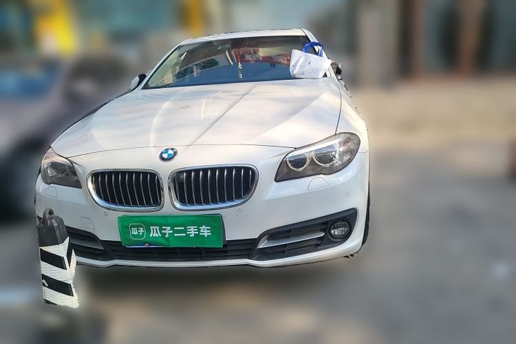 Used BMW 5 Series 2017 520Li Elegant Edition Front