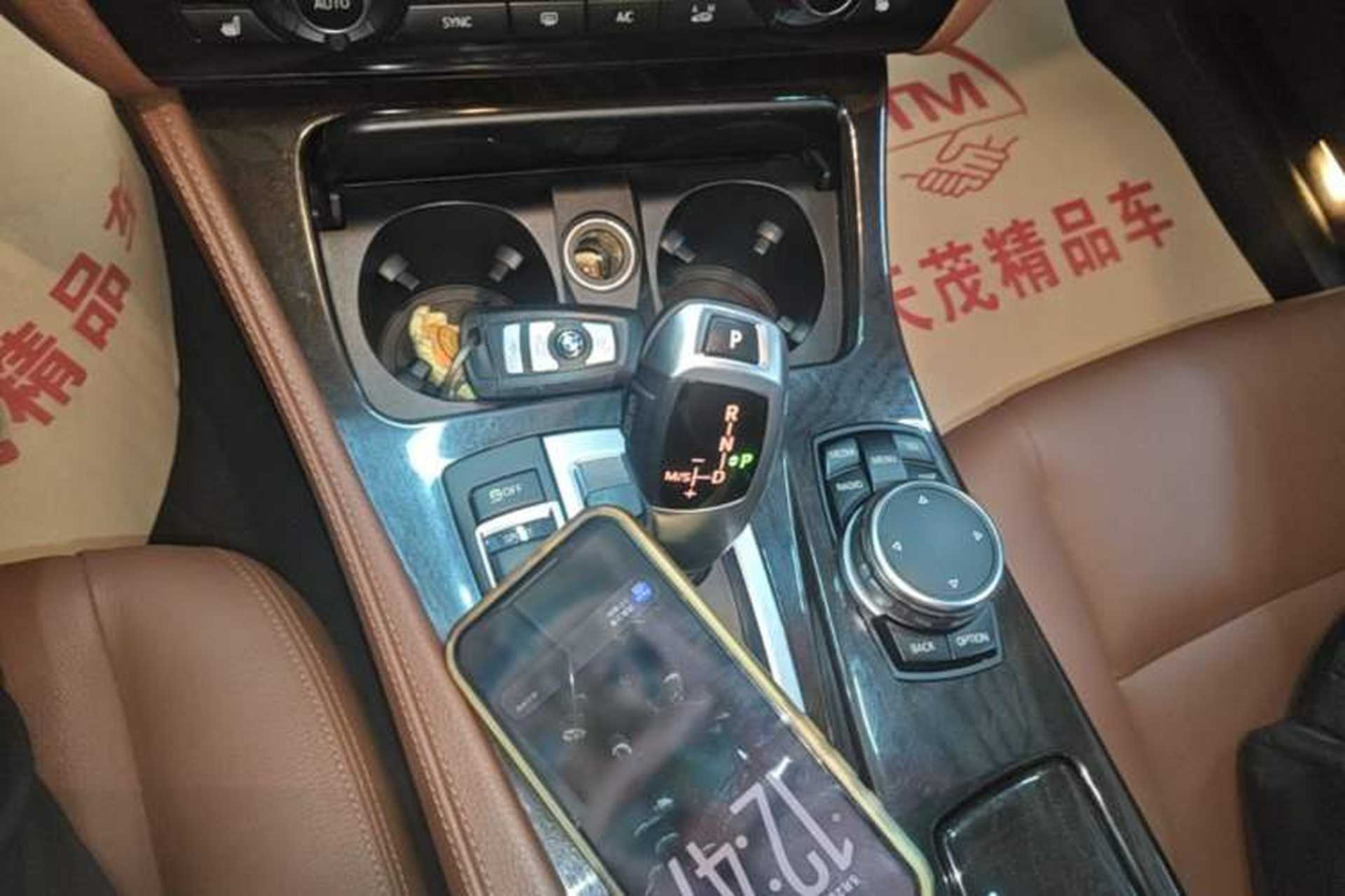 Used BMW 5 Series 2017 528Li xDrive Leading Model Gear Lever