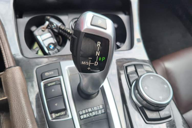 Used BMW 5 Series 2017 525Li Luxury Design Package Gear Lever