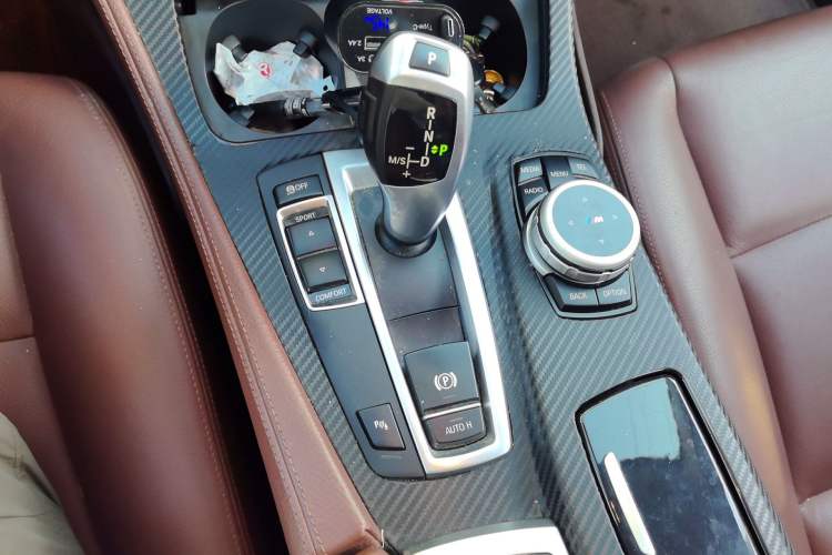 Used BMW 5 Series 2017 520Li Elegant Edition Gear Lever