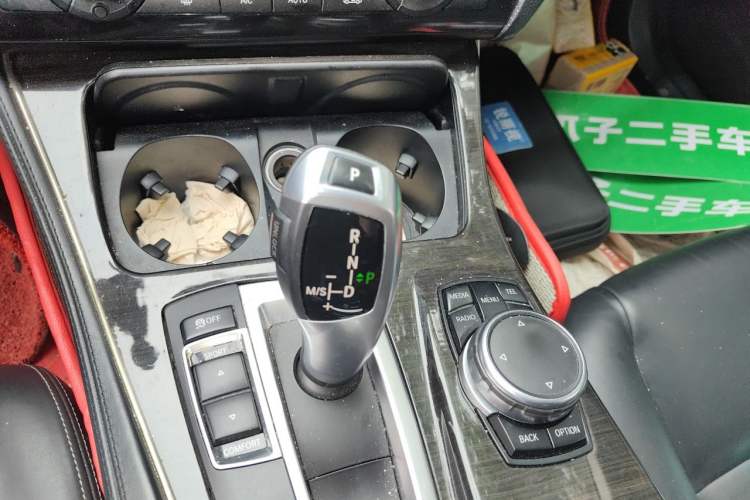 Used BMW 5 Series 2017 525Li Luxury Design Package Gear Lever