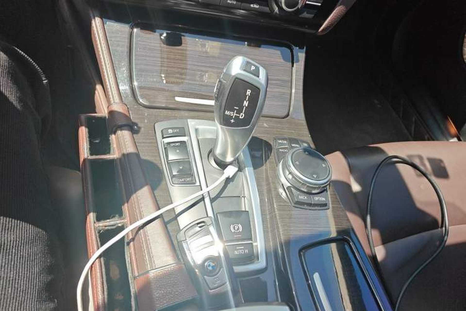 Used BMW 5 Series 2017 525Li Luxury Design Package Gear Lever