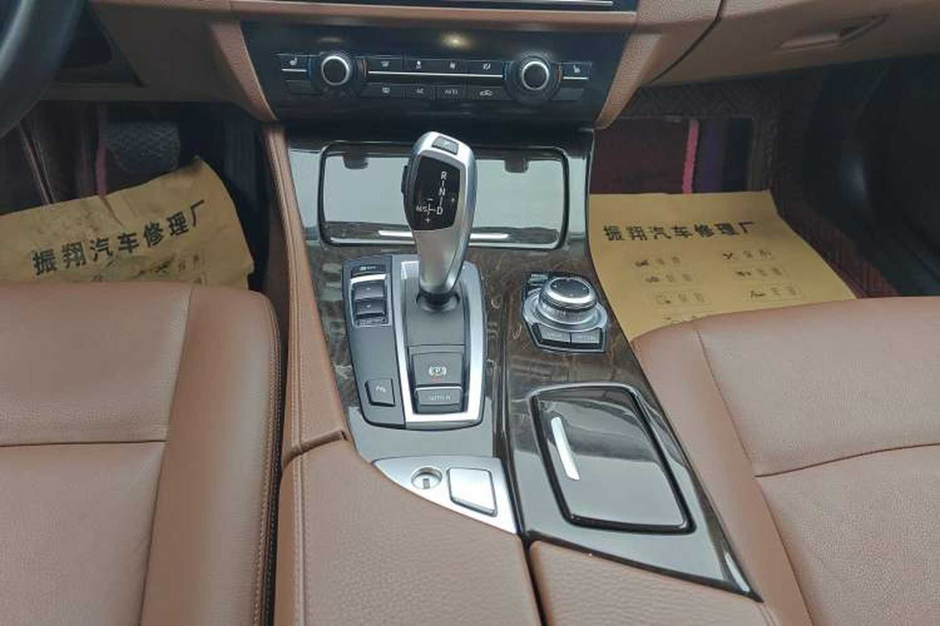 Used BMW 5 Series 2017 525Li Leading Model Gear Lever