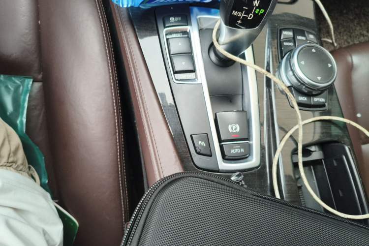 Used BMW 5 Series 2017 525Li Luxury Design Package Gear Lever