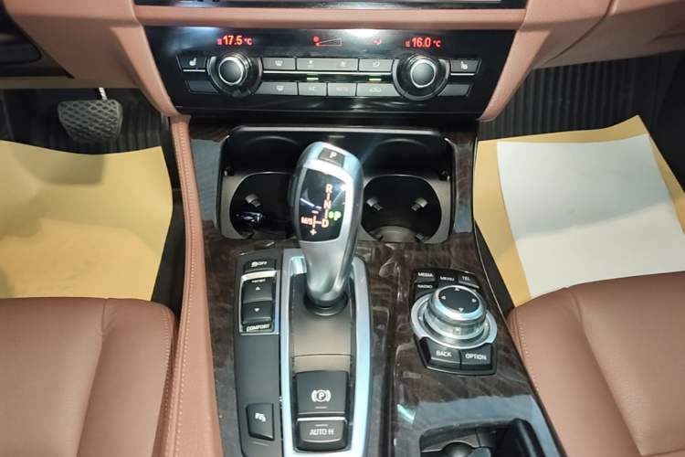 Used BMW 5 Series 2017 525Li Leading Model Gear Lever