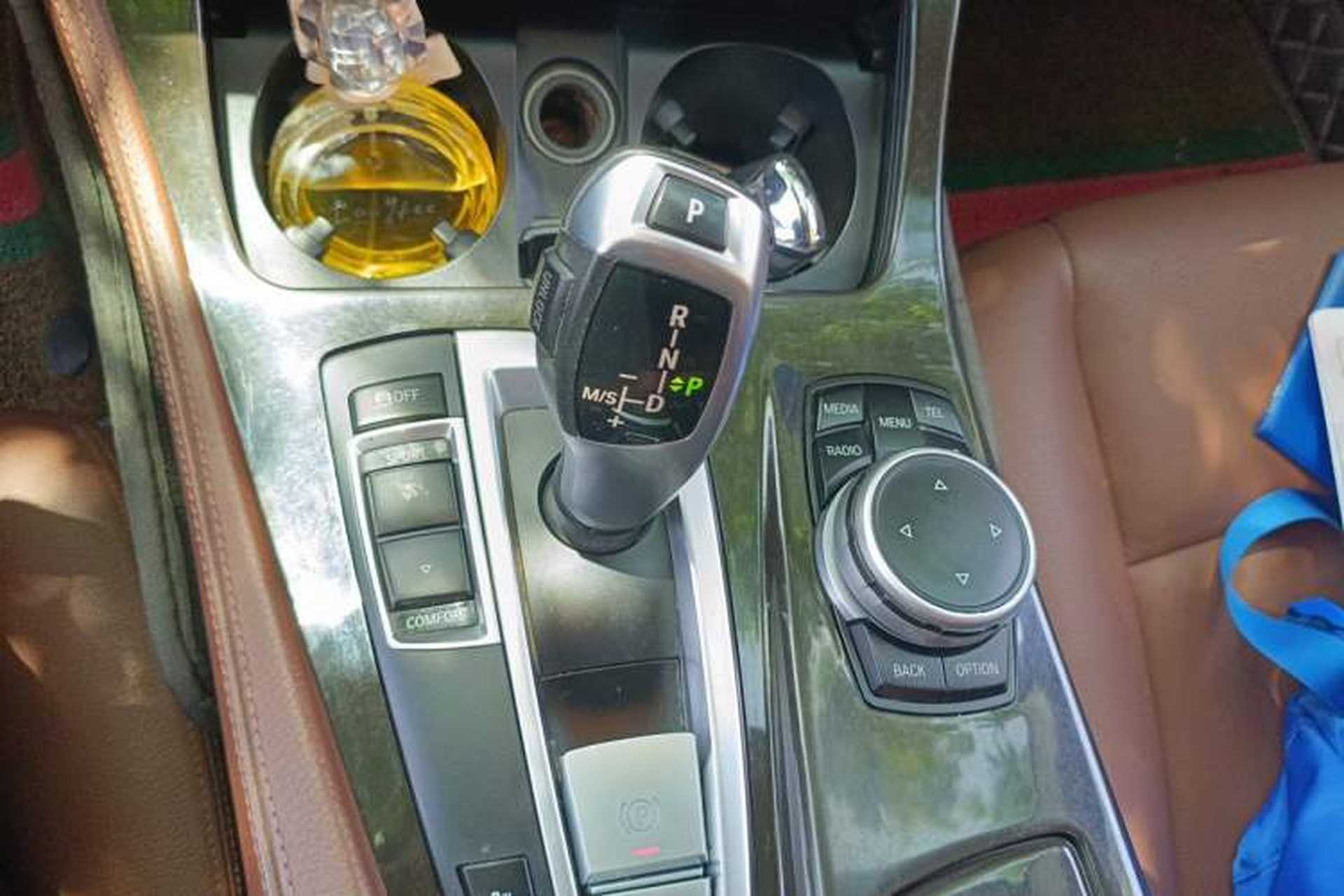 Used BMW 5 Series 2017 525Li Leading Model Gear Lever