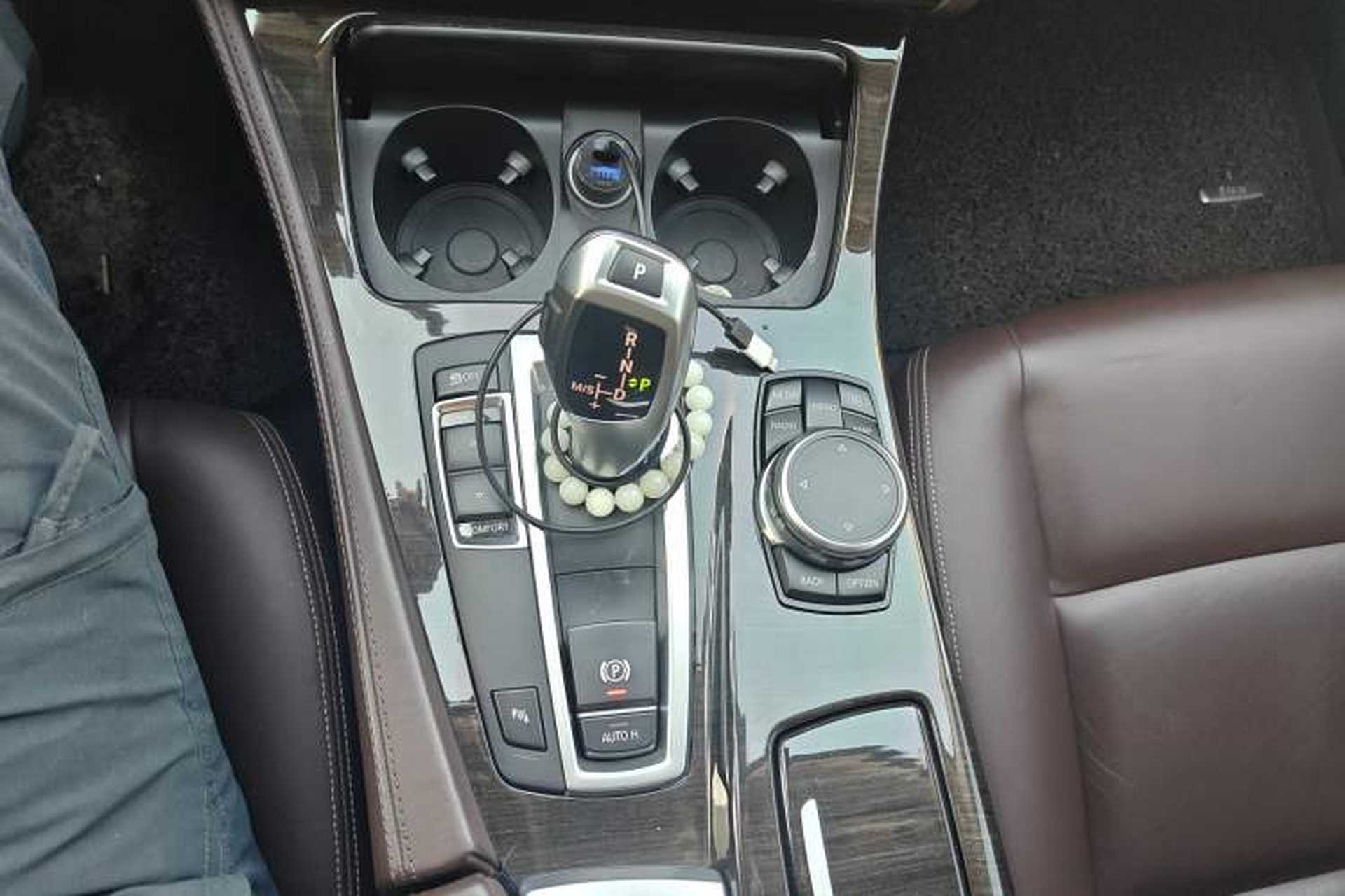 Used BMW 5 Series 2017 525Li Luxury Design Package Gear Lever